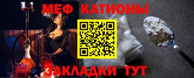 герыч Будённовск