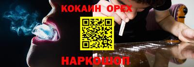 герыч Будённовск