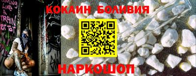 прущие крисы Бузулук