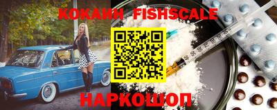 прущие крисы Бузулук