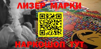 мет Бугуруслан