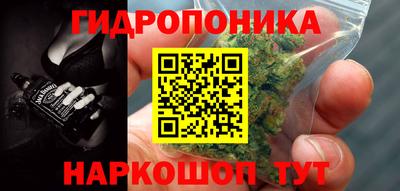 мет Бугуруслан