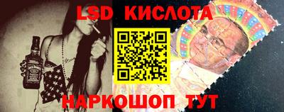 мет Бугуруслан