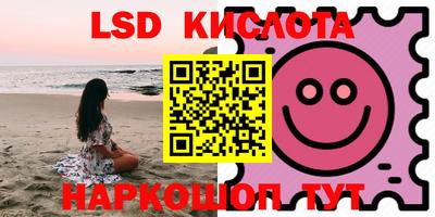 прущие крисы Бузулук