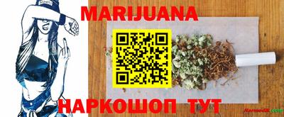 мет Бугуруслан