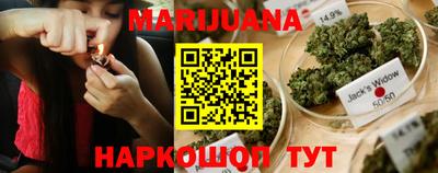 прущие крисы Бузулук