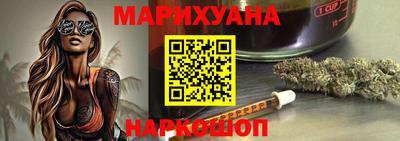 мет Бугуруслан