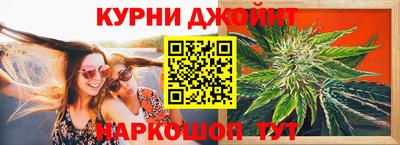 прущие крисы Бузулук