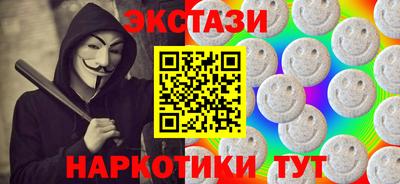 прущие крисы Бузулук