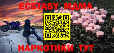 мет Бугуруслан
