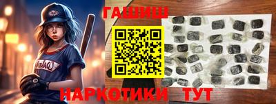 прущие крисы Бузулук