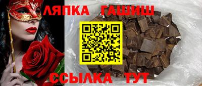 мет Бугуруслан
