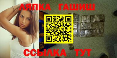 мет Бугуруслан