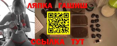 прущие крисы Бузулук