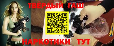 мет Бугуруслан
