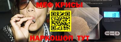 мет Бугуруслан