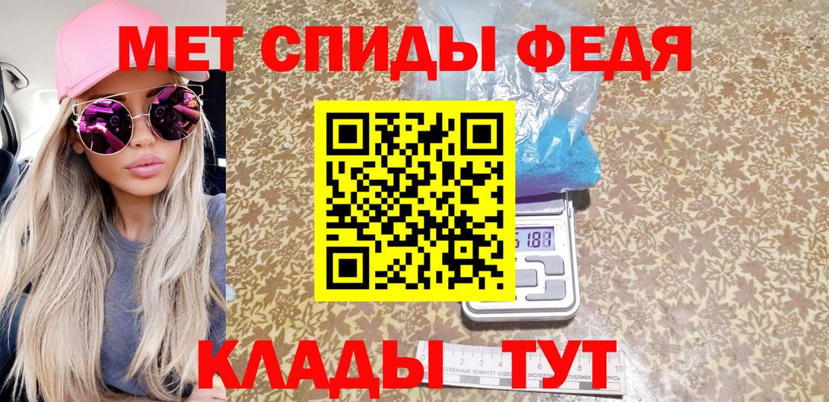 Метамфетамин винт Ликино-Дулёво